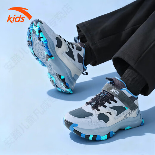 Anta children's cotton shoes for boys, middle and large children, 2026 winter new style plus velvet cotton shoes, high-top comfortable and warm snow boots, castle gray/fog gray/silver-1 Velcro 36, foot length about 23cm