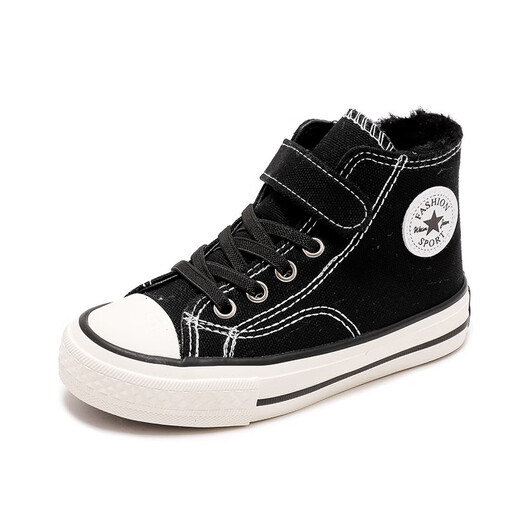 ABJA Children's Velvet Canvas Shoes Children's Cotton Shoes 2022 Winter Little Boys' Cloth Shoes Thickened Girls' Winter Shoes Warm Shoes Black 20