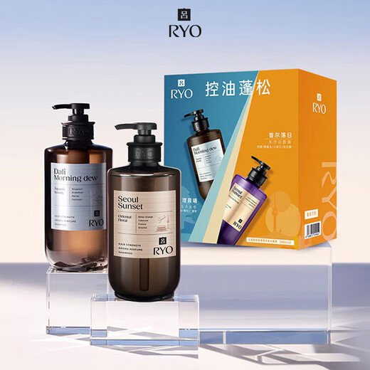 Ryo Fragrance Ryu Shampoo Gift Box Seoul Sunset 580ml + Dali Dawn 580ml Oil Control Fluffy Christmas Gift