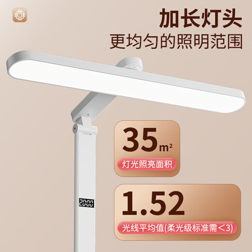 Tischlampe zum Schutz der Augen und zum Lernen, speziell für Studenten und Kinder, Leselampe, Schreibtisch im Schlafsaal, Lesen und Schreiben, aufladbare Tischlampe, Nachttischlampe für Schlafzimmer, klassisches Modell – Plug-in-Nutzung – Dimmen und Farbanpassung