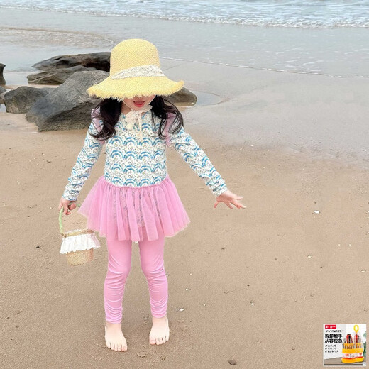 Big Tuan Xiaoyuan Girls' Long Sleeve Sunscreen Two-piece Swimsuit Suit Summer New Advanced Sweet Swimsuit Children's Quick-drying Dry Pink Free Swimming Cap 100 Sizes