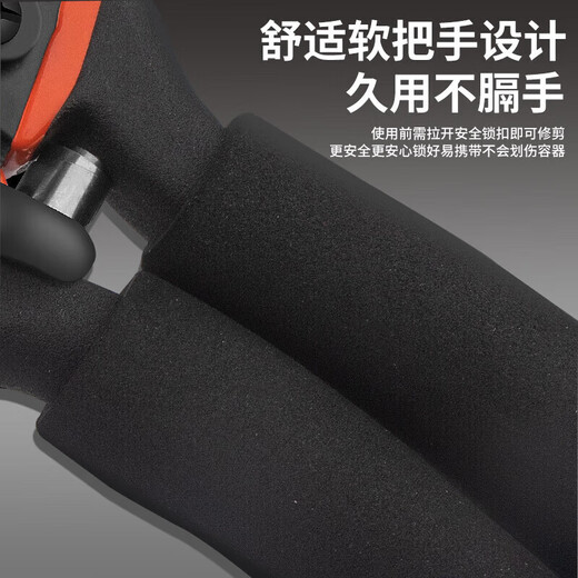 Gardening pruning shears, special scissors for pruning branches, powerful thick branch pruning shears, fruit tree pruning, bonsai pruning tools, German imported sk5 steel, thick branch shears, hand guard