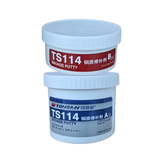 Kesaixin TS111 iron TS112 steel 113 aluminum industrial casting 114 copper high temperature resistant metal repair agent TS406 corrosion resistant coating 500g