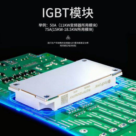 Marvel 7.5KW three-phase inverter 380v belt conveyor variable frequency air compressor three-in three-out variable frequency controller