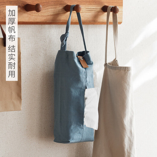 Fantasy hanging canvas tissue bag creative fabric car paper drawer simple Japanese restaurant tissue box storage bag white