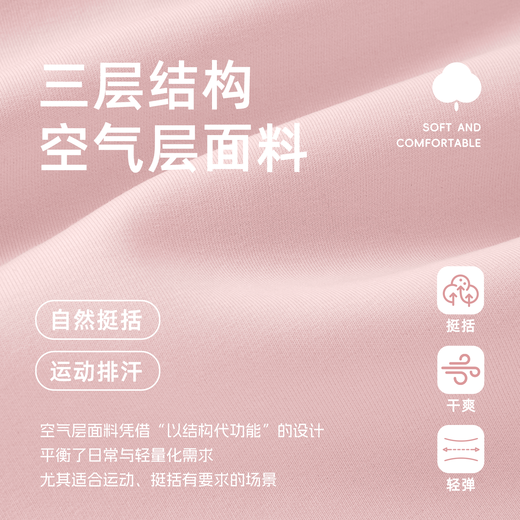 Hello Kitty Melody Girls Spring Clothing Set 2026 New Girls Air Layer Jacket Jeans Children's Spring Two-piece Set Silicone Plinth Accompanying K Light Pink + Pelvic Accompanying K Sea Salt Blue 160 Recommended Weight 75-90Jin Jin is equal to 0.5 kg