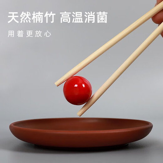 Disposable chopsticks for home fast food and hygienic bamboo chopsticks for restaurants, individually packaged for banquets, banquets and dinners, 19.5cm*5.0mm, individually packaged, 200 pairs