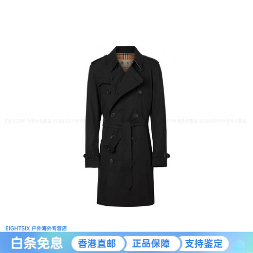 Burberry (BURBERRY) double-breasted classic mid-length coat, men's black, black, one size 46