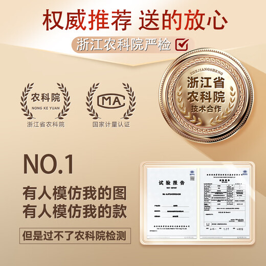 Chuangdi Donkey-hide Gelatin Cake Gift Box New Year's Goods Handmade Women's Nourishing Qi and Blood Products High-end Gifts for Elders Parents Mom Meets Parents