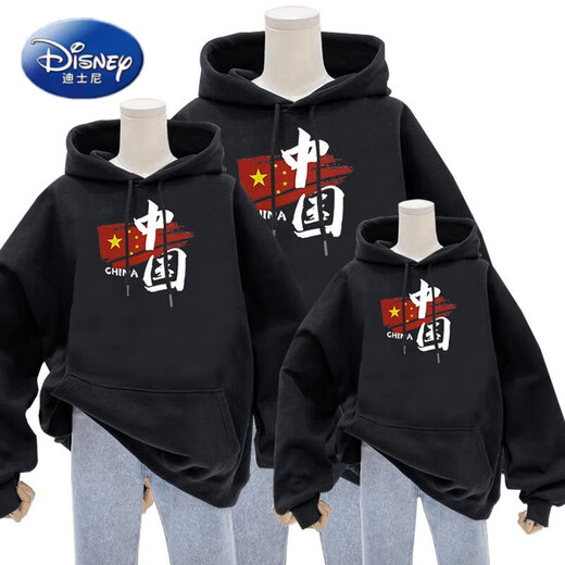 Disney (Disney) parent-child clothing winter family of three mother-daughter clothing Western-style sweatshirts for four Korean version Internet celebrity high-end family sweatshirts autumn hooded red 100 women S