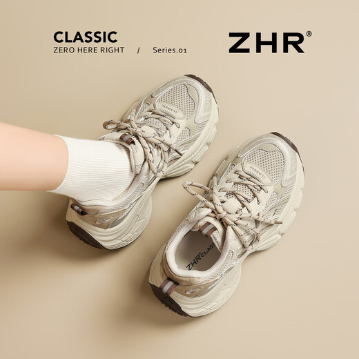 ZHR women's shoes thick-soled dad shoes for women 2026 spring new running shoes women's shock-absorbing wear-resistant casual shoes versatile and lightweight apricot 36
