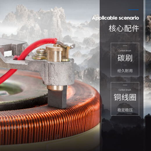 Chint single-phase AC voltage stabilizer 220v fully automatic home stabilizer voltage regulating air conditioner high-power power supply small three-phase voltage stabilizer 15KW