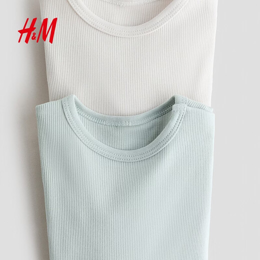 H&M children's clothing baby boy and girl jumpsuit romper 2-piece 2026 spring new long-sleeved robe 1107147 light turquoise/beige 90cm 90/48 (12-18M)