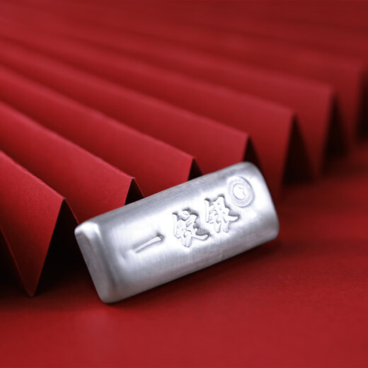 Great Wall pure silver Ag9999 one ingot silver authentic silver bar cast silver ingot silver brick silver investment collection gift once shipped no cancellation no refund no support seven days no reason scratches and dents 100 grams