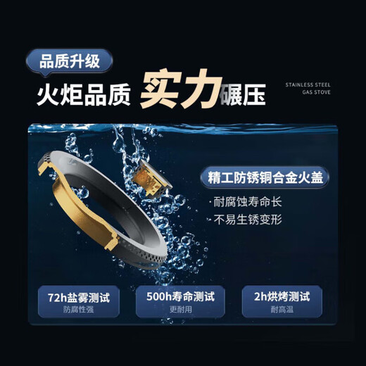 VATTI i11207 range hood official household top suction variable frequency S7 European style three-chamber 25 air volume large suction noise reduction first-level energy efficiency de-exhaust range hood 207+70B | 5.2kW super combustion fierce fire smoke stove set