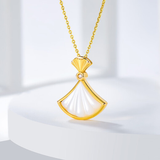 Chiba Jewelry 18K Gold Diamond White Shell Pendant Small Skirt Live Broadcast Fashionable Sweet Neck Jewelry Gift for Girlfriend 18K Gold Diamond White Shell Pendant/Free Random Silver Chain
