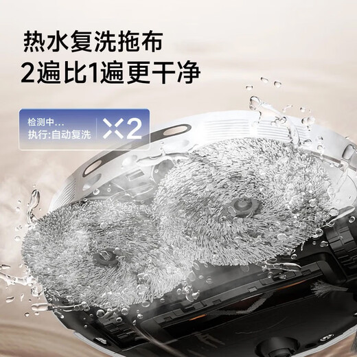 追觅官翻机S10Pro Ultra/Plus机械臂版 扫地机器人 热水洗拖布 主动切割毛发自集尘大吸力扫拖一体 S10ProUltra超薄轻微试用B级