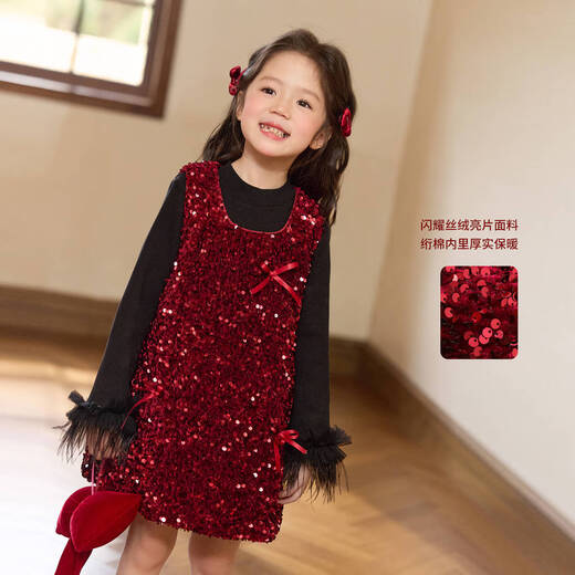 LUSON children's clothing baby rich daughter dress female princess dress 2026 new girl red New Year dress