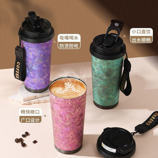 Fantasy Natural Flower Genuine Light Luxury Pure Titanium Coffee Cup Double Drink Easy-to-use Tea Cup Male High School Student Portable Insulation Cup Customized Fantasy Purple 99 Pure Titanium High Temperature Crystallization