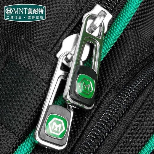 Minate 2025 new hardware tool bag shoulder bag shoulder bag cow cloth multi-functional backpack repair travel bag stationery hardware stationery electrician crossbody backpack MNT996808