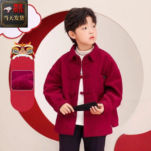 Children's clothing boys' velvet shirt thickened children's winter corduroy jacket 2026 new red New Year's greeting Chinese top red high quality heavyweight 90