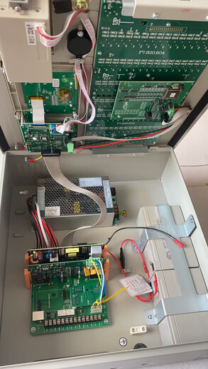 Gulf N8001 fire door host/GST-FH-N8001 fire door monitor