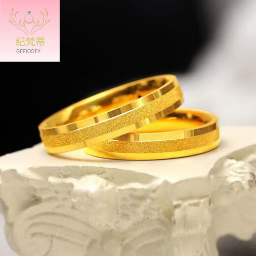Giventy GEFIODEY gold ring 18k package gold frosted ring transit time and space gold ring men and women wide ring for women frosted ring 0.2g
