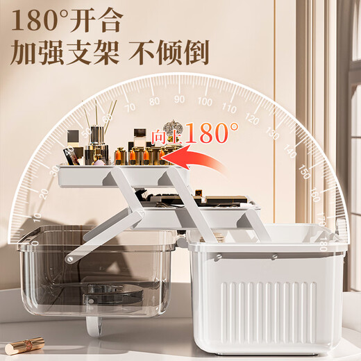 Hualeji cosmetics storage box, high-end skin care products, desktop dust-proof art student tool box, manicure storage box, accessories, extra large cream white, upgraded three-layer dust-proof