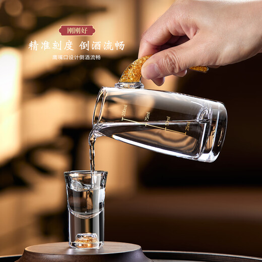 Green Apple Light Luxury High-end White Wine Glass Set Crystal Two-Liang Wine Container One-cup Wine Cup Home Storage Upside-Down Rack Cup Crystal Two-Liang Wine Container/10+ One-cup 10/10+ Walnut Color Rack