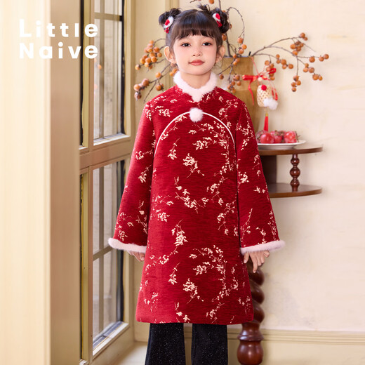 Little Naive children's new Chinese jacquard long-sleeved dress winter girls' quilted cheongsam dress New Year's greetings dress red 130