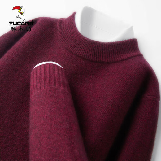 Woodpecker pure wool sweater men's 2025 winter new thickened high-end half turtleneck thickened warm knitted sweater bright rice camel S
