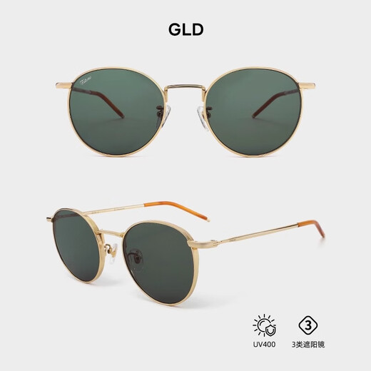 Fakeme热巴刘仁娜同款太阳镜防紫外线轻奢金属高级感墨镜男女百搭 B35T GLD【鎏金绿】