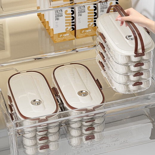 Riheshengtang narrow slit dumpling box food kitchen refrigerator side door dumpling wonton box fresh-keeping quick-frozen frozen household storage box 1 piece 1 layer 1 cover 29x17x7cm