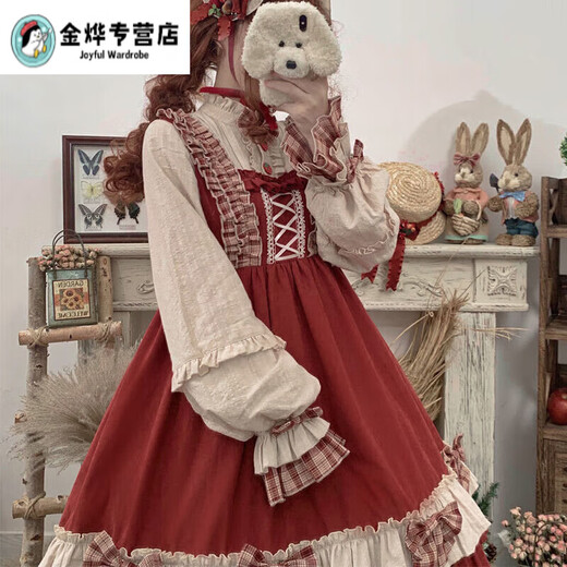 Shaquhe Lolita skirt berry girl op retro little red riding hood cloak long-sleeved Japanese dress lolita dress fairy burgundy dress 165 S