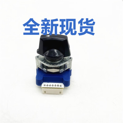 TOSOKU east side coded digital axis band selection switch DPP DPN01J 02J 03J 01N 02N 03N DPN01J