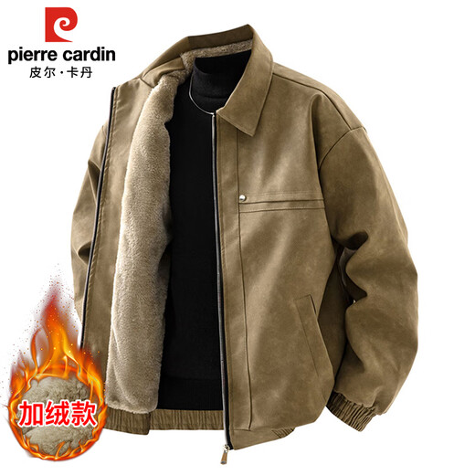 Pierre Cardin jacket men's autumn and winter American retro trendy clothes men's velvet warm jacket men's brown velvet XL