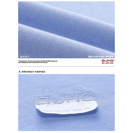 BJHG reckless round neck couple long-sleeved T-shirt for men, spring fashion brand American embroidery loose basic sweatshirt for women, graphite black XL