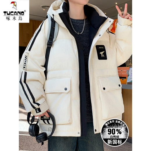 Woodpecker Workwear Down Jacket Men's Winter Thickened Warm Jacket Men's Winter White Duck Down Jacket Teenagers Coldproof Clothing 9189 Purple L Approximately 110 to 125 Jin Jin equals 0.5 kg Can be worn
