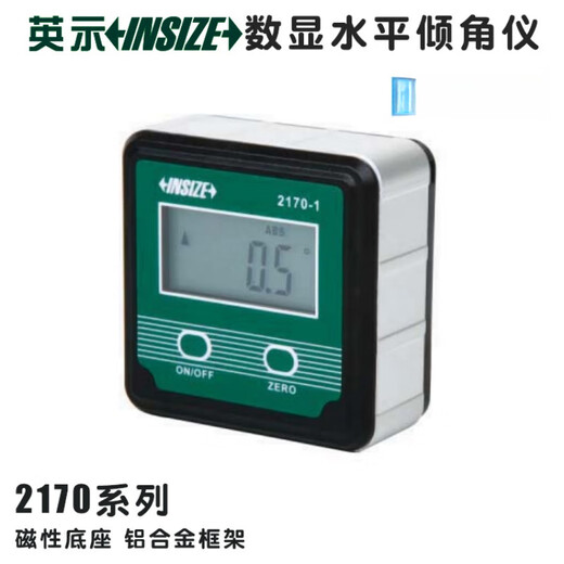 INSIZE digital display horizontal inclinometer 21701 490 degree magnetic base 01 measuring tool 21701 170-1