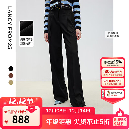 Langzi Business Commuting Professional Straight Suit Pants Winter New Casual Slim Temperament Black Suit Pants Women Night Black L