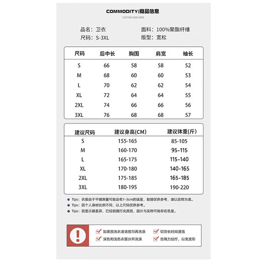 POUM American hooded sweatshirt men's autumn and winter velvet thickened warm trendy brand jacket POW05B white XL