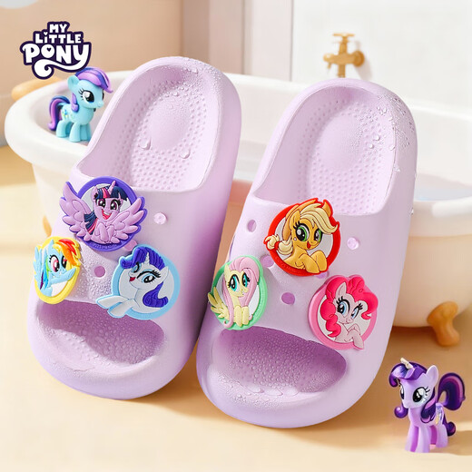 My Little Pony Children's Slippers Women's Summer Style Medium and Large Children's Soft-soled Anti-Slip Horse Year Baby Slippers Round Purple Size 210