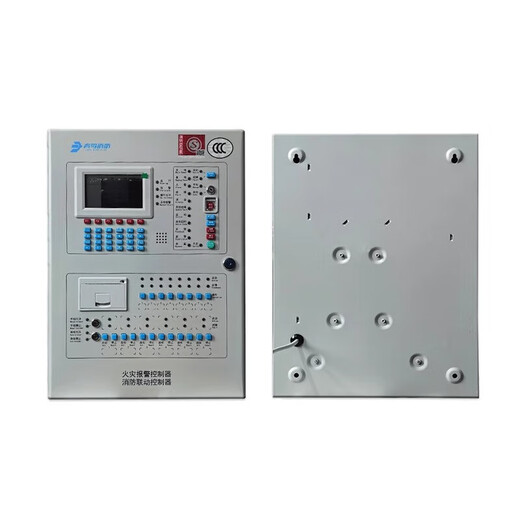 Qade Bird alarm linkage host QB-JBF-51S01 wall-mounted fire alarm fire linkage controller JBF51S01