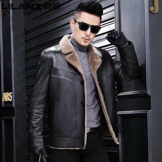 LILANZ winter new Haining fur all-in-one leather jacket men's short jacket suit collar young and middle-aged thickened jacket trendy red brown M 165-100-115Jin Jin equals 0.5 kg