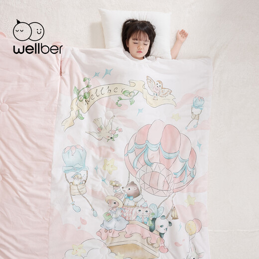 WELLBER Children's Anti-Kick Quilt for Big Children, Mulberry Silk Sleeping Bag for Baby, Autumn and Winter Thick, Star Language 100*160cm