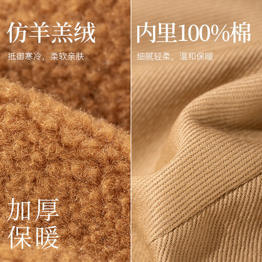 Siggi baseball cap for women in autumn and winter, face-showing small imitation sherpa, fashionable and versatile peaked cap, thickened warm cotton hat, black 57-59cm