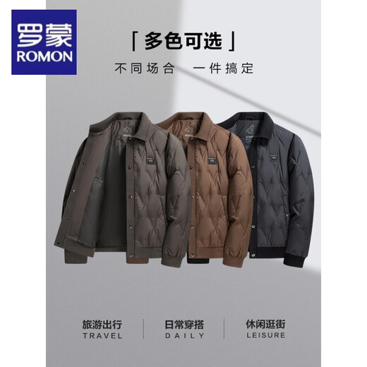 Luo Meng New National Standard 90 Velvet Threaded Lapel Down Jacket Winter Lapel Jacket Top Casual Business Lightweight Dad Outfit Brown New National Standard No Velvet M 170