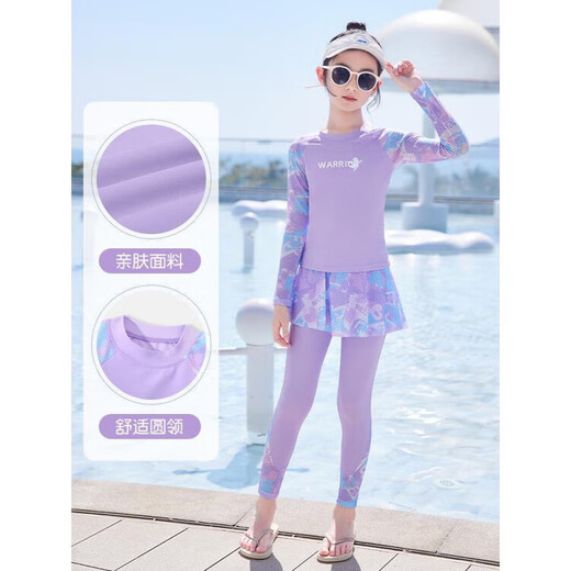 Jingyouyu German brand children's swimsuit girls split long-sleeved trousers sun protection 2025 new style water is not cold for middle-aged children's swim orange 170 170L recommended height 100-110cm weight 25-3