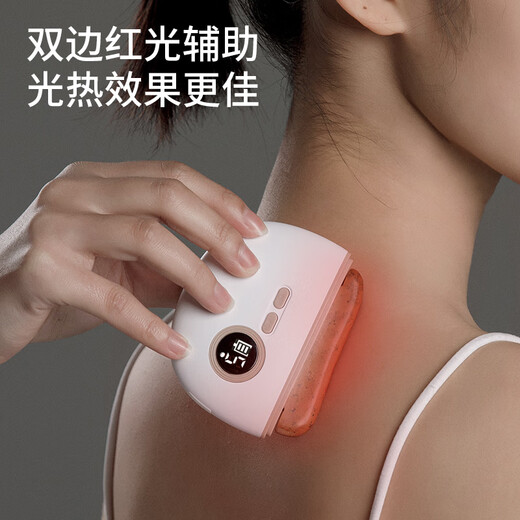 Miaojie G3 Facial Massager, Gua Sha, Bianstone Massage, Electric Shaving, Lifting, Pulling and Pulling, Birthday and New Year Gifts for Parents, Elders, Men and Women, Newly Upgraded Bianstone Massager (Black Bianstone)