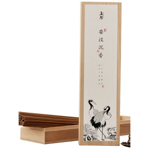 Shantou Lin Village Vietnam Nha Trang Xingzhou Agarwood Incense Natural Old Sandalwood Incense Buddha Reclining Kalimantan Mara O 00g_Length cm